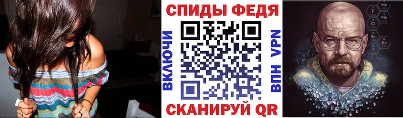 где продают наркотики Серпухов АМФ VHQ