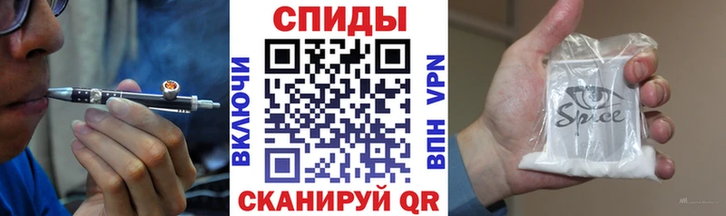 БУТИРАТ вода  blacksprut как зайти  Серпухов  где купить наркоту 