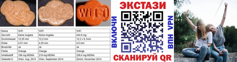 Экстази бентли Серпухов