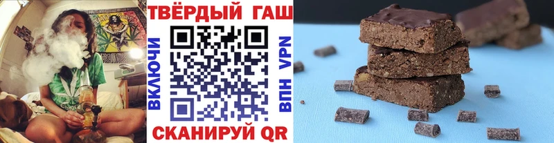 ГАШИШ Изолятор  где можно купить   Серпухов 