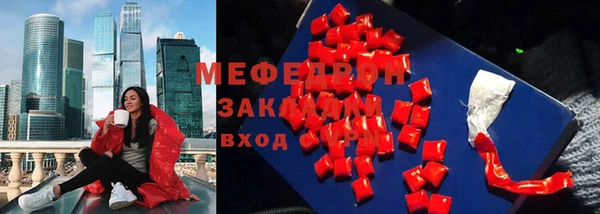 a pvp Горно-Алтайск