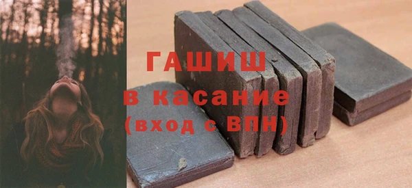 прущая мука Горнозаводск
