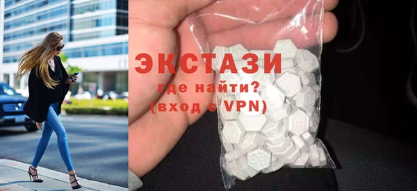 прущая мука Горнозаводск