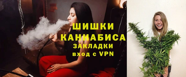 прущая мука Горнозаводск