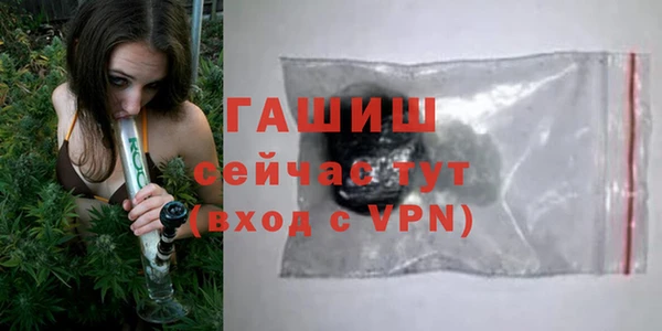 a pvp Горно-Алтайск