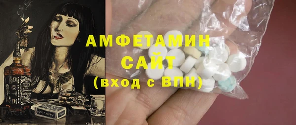 a pvp Горно-Алтайск