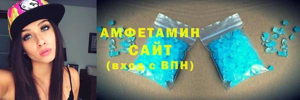 a pvp Горно-Алтайск