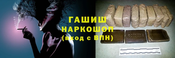 меф VHQ Горняк