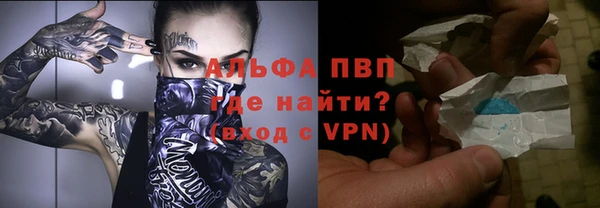 a pvp Горно-Алтайск