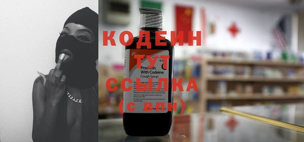 прущая мука Горнозаводск