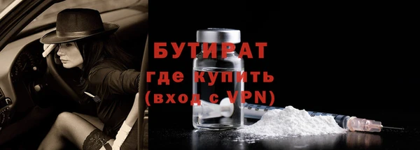 a pvp Горно-Алтайск
