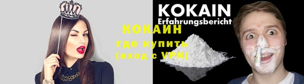 a pvp Горно-Алтайск