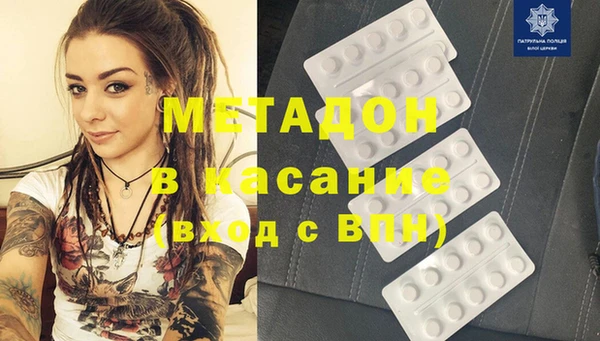 прущая мука Горнозаводск