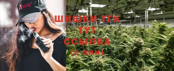 прущая мука Горнозаводск