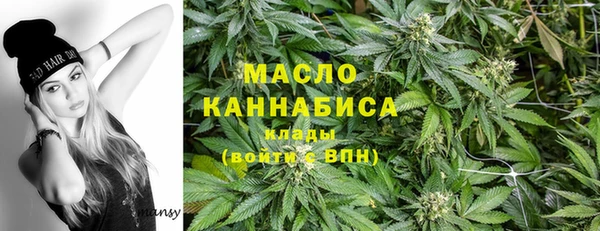 a pvp Горно-Алтайск