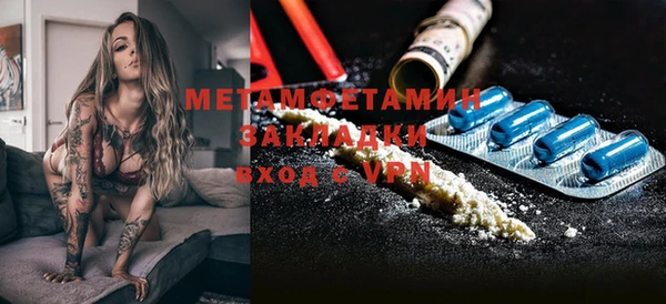 a pvp Горно-Алтайск