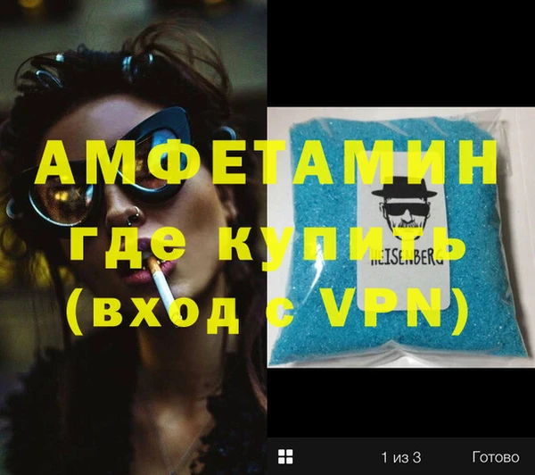 a pvp Горно-Алтайск