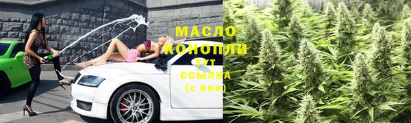 a pvp Горно-Алтайск