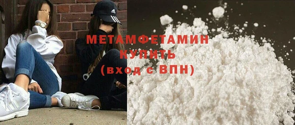 a pvp Горно-Алтайск