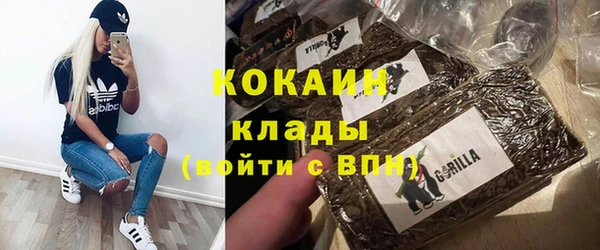 a pvp Горно-Алтайск