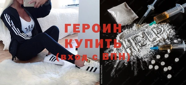 меф VHQ Горняк