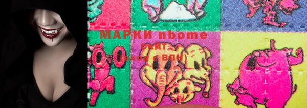 меф VHQ Горняк