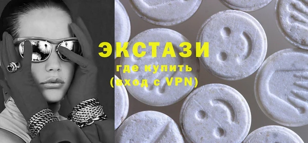 прущая мука Горнозаводск