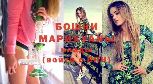 прущая мука Горнозаводск