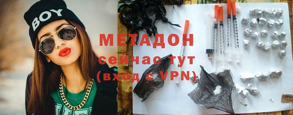 a pvp Горно-Алтайск
