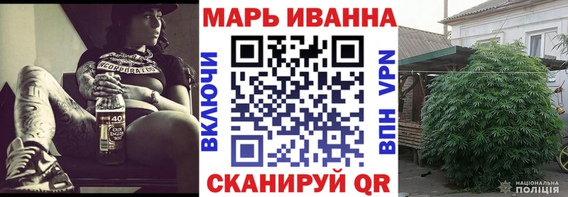 купить наркотики цена  Серпухов  Бошки марихуана сатива 
